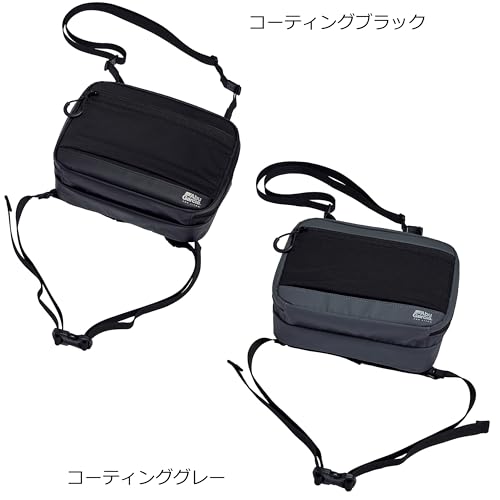 AbuGarcia Water-Repellent Chest Pack, 2-Way, Coated Black