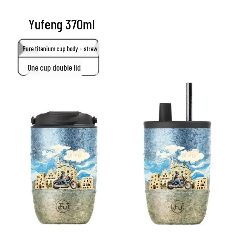 FUGUANG FU+ Titanium Insulated Straw Cup