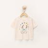 Girls' Fashion Short-sleeved Top Summer Children's Casual Crew-neck Children's Fun Printed T-shirt