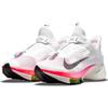 Nike Pánské tenisky Air Zoom Tempo NEXT% FlyEase Rawdacious Bílé Washed-Coral Pink-Blast DJ5435-100