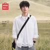 MINISO Men's Ice Silk Long Sleeve Shirt