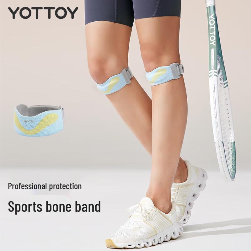

Оновлені силіконові ремінці для колінної чашечки Yottoy (Пара)