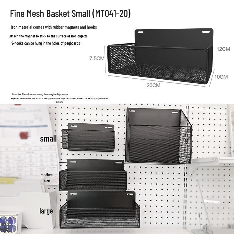 Muji-Style Magnetic Storage Rack & Accessories for Whiteboards, Doors & Refrigerators