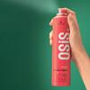 Schwarzkopf Professional - Spray Texturisant Sec TEXTURE CRAFT Osis+ - 300ml