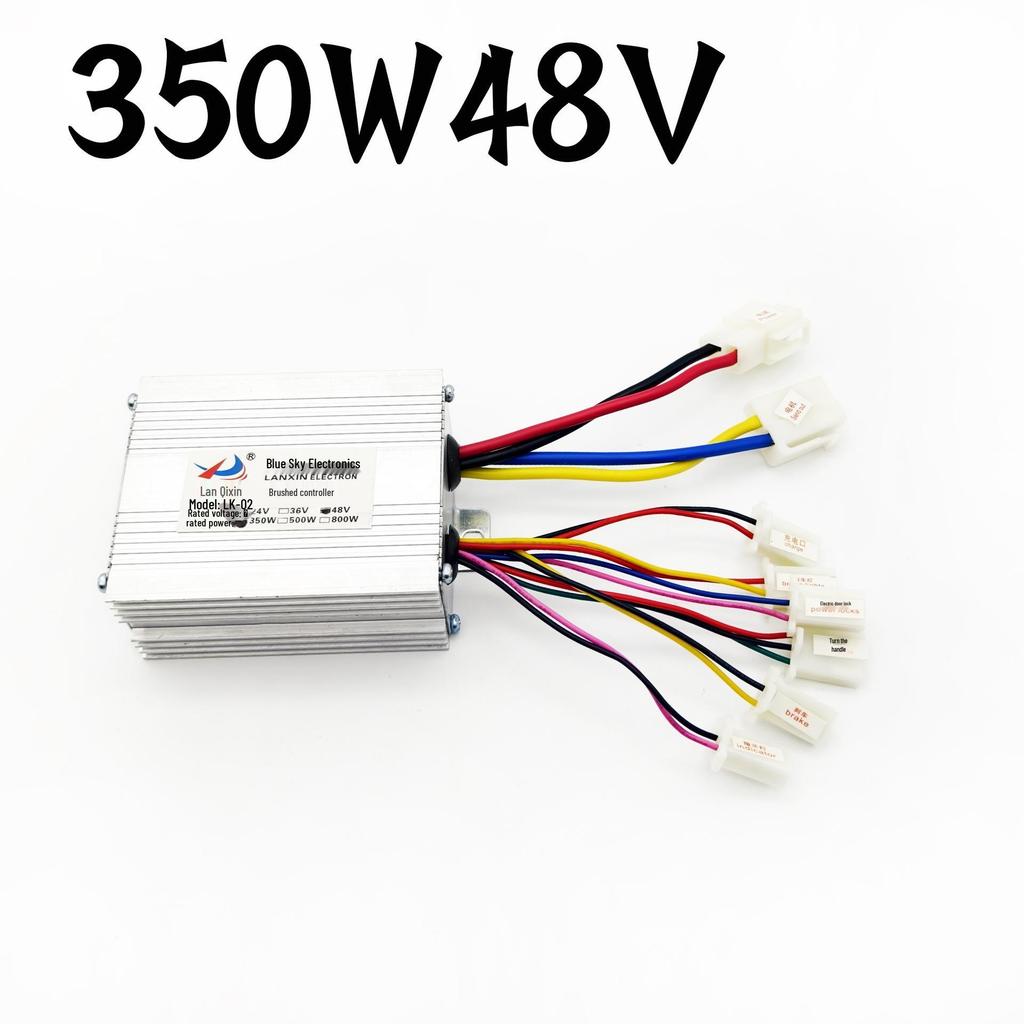Elektrický kartáčovaný regulátor 250W-1000W 12V-36V pro ATV Go-kart