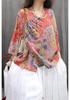 Asymmetrical Linen Frog Button Chinese Style Shirt, Spring/Summer 2026, Slimming Three-Quarter Sleeve Pullover.