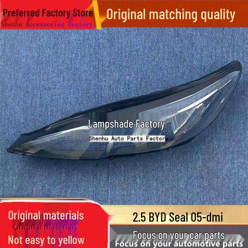 BYD Seal 05 Headlight Cover 2025 Front Shell Mask Driver side, standard, no glue