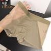 Herren-Boxerunterwäsche, mittelhoher Bund, elastischer U-Konvex-Schnitt, ultradünn, transparent, nahtloses Höschen aus Eisseide