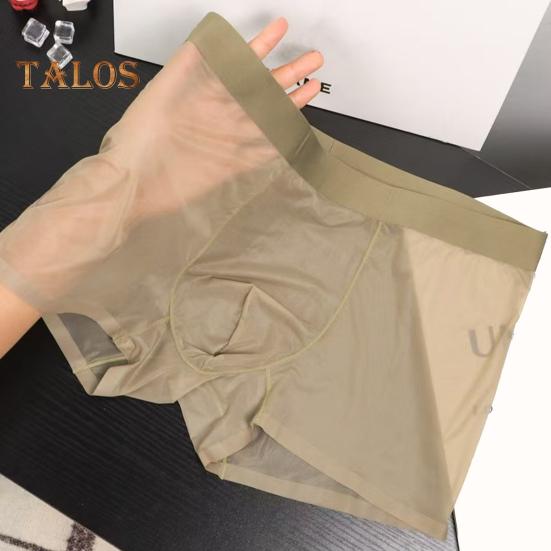 Men Boxer Underwear Mid-rise Elastic Waist U-Convex Shorts Briefs Ultra Thin Transparent Ice Silk Seamless Panties