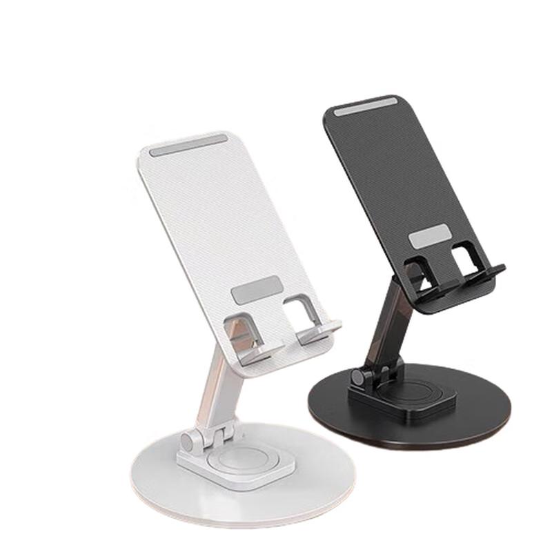 Shizuku Foldable Adjustable Phone & Tablet Stand