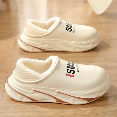 Winter Men's Slippers Warm Cotton Slides Wrap Heels Outdoor Snow Shoes New Men Women Bedroom Home Plush Slippers