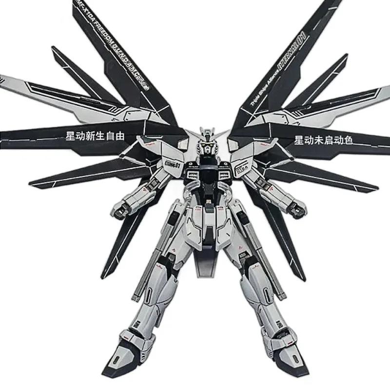 

HG 1/144 ZY-06 Freedom Assault Cherry Blossom Pink Assemble The Model Action Figures Decorate Toys For Gifts Collectible