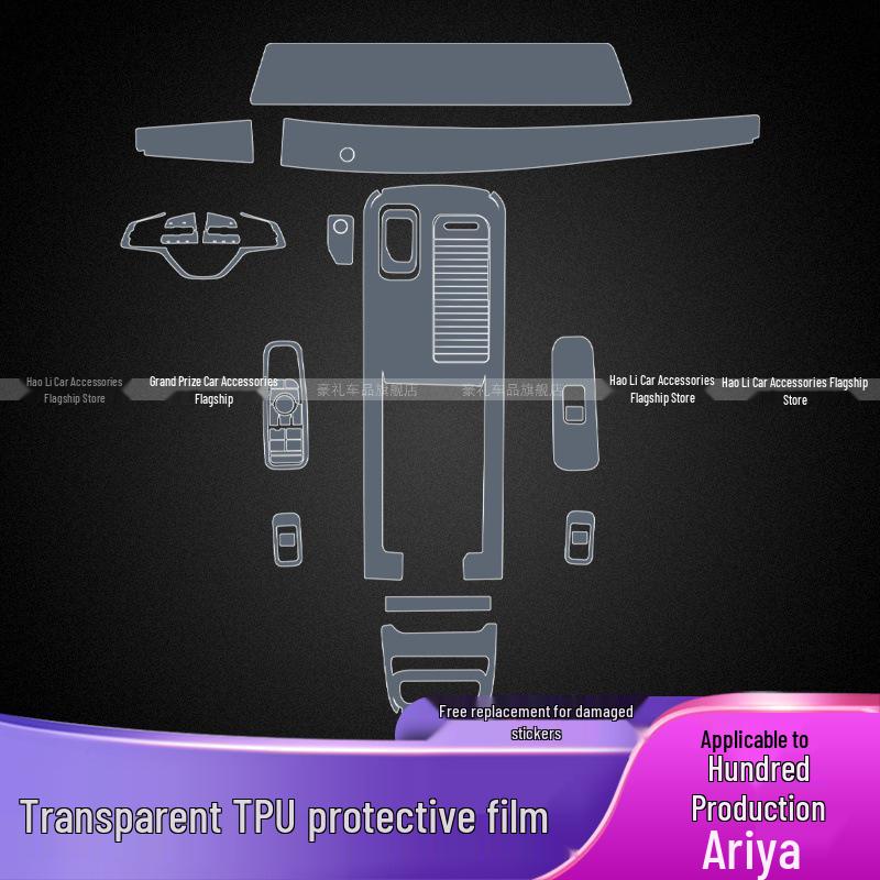 Nissan ARIYA Interior Console Panel Decoration Accessories