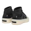 Fear of God Athletics X Adidas I BASKETBALL Carbon Sesame Men Sneakers Black IE6179