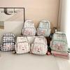 New Plaid Junior High School Schoolbag Girl High Value Style Fashion High School Student Large Capacity Backpack