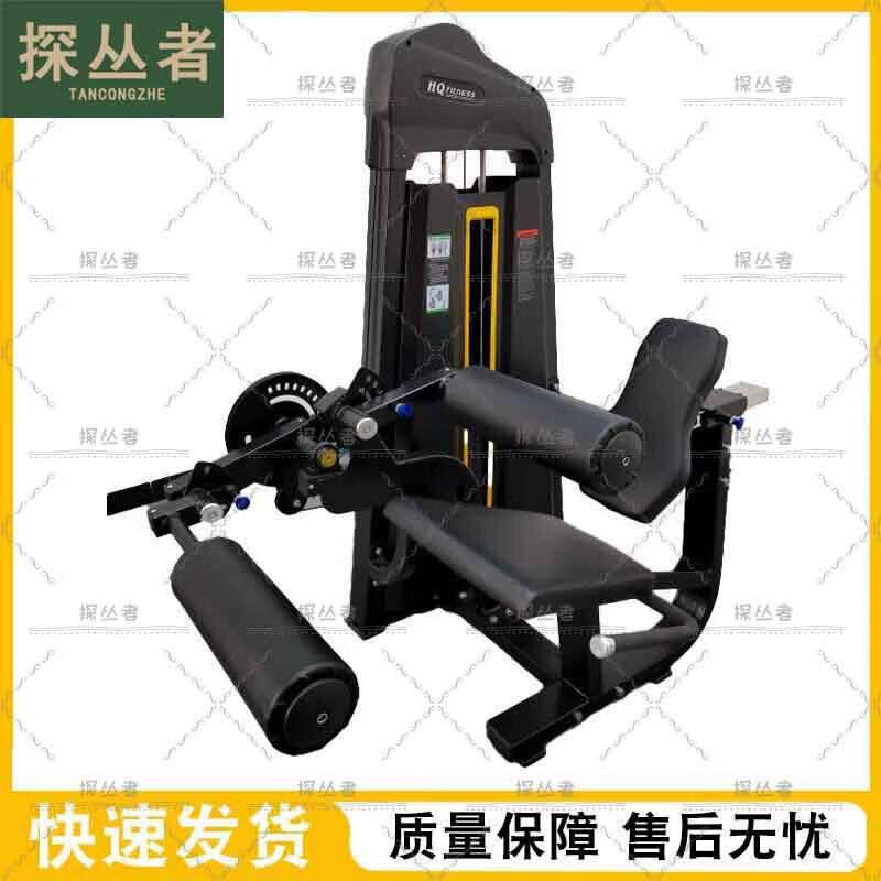 TancZongZhe Commercial Gym Strength Training Equipment