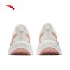 ANTA Yunjie Women's Water-Repellent Lightweight Running Shoes