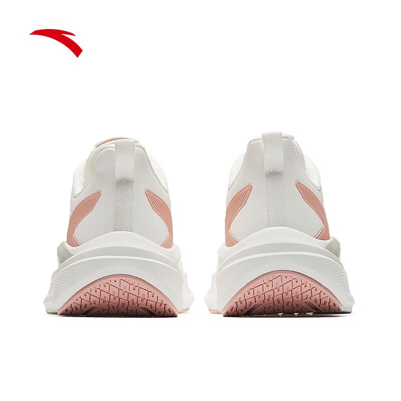 ANTA Yunjie Women's Water-Repellent Lightweight Running Shoes