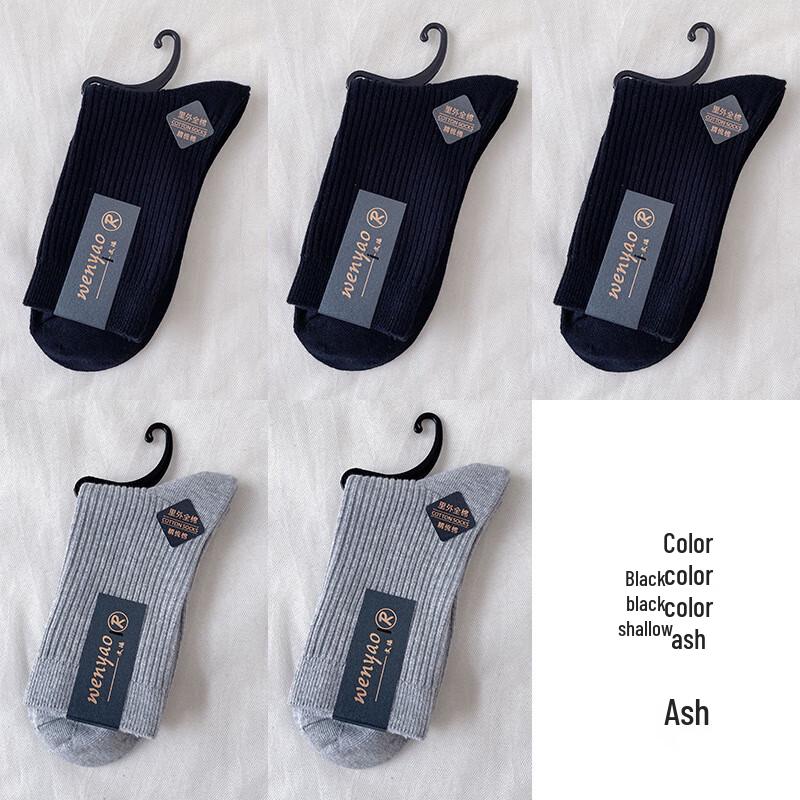 Junbie Men s Sweat-Absorbing Odor-Resistant Mid-Calf Socks