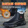 Waterproof Men Work Safety Boots Indestructible Men Steel Toe Boots Black Leather Men's Safety Shoes Construction Work Shoes