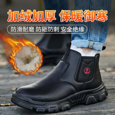 Wasserdichte Herren Arbeits-Sicherheitsschuhe Unzerstörbare Herren Stahlkappenstiefel Schwarzes Leder Herren-Sicherheitsschuhe Bauarbeitschuhe