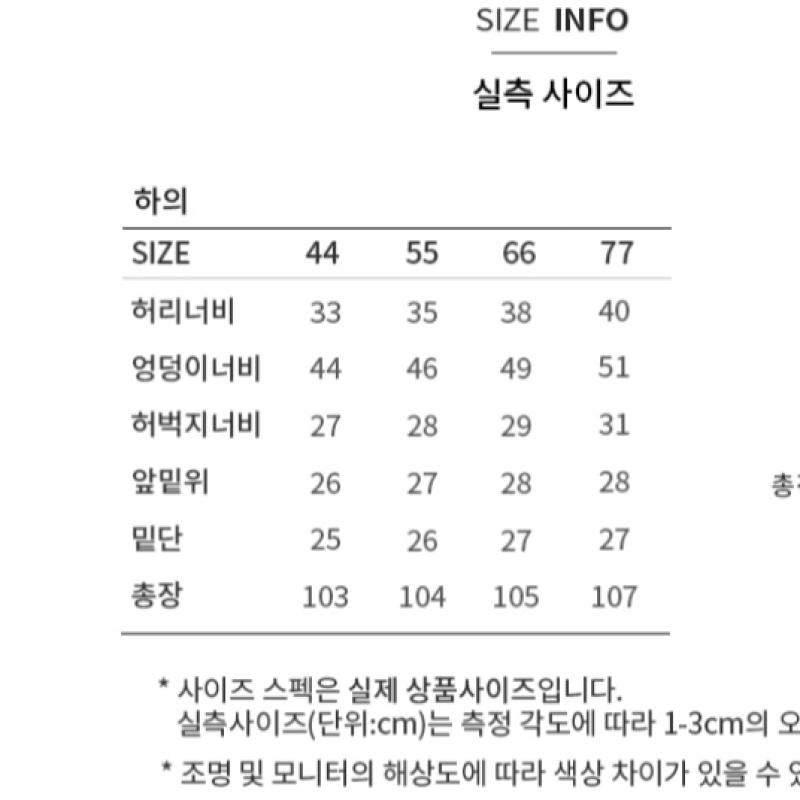 She S miSS  Back Banding Slim Bootcut pantS SwwSlo41040 Mg