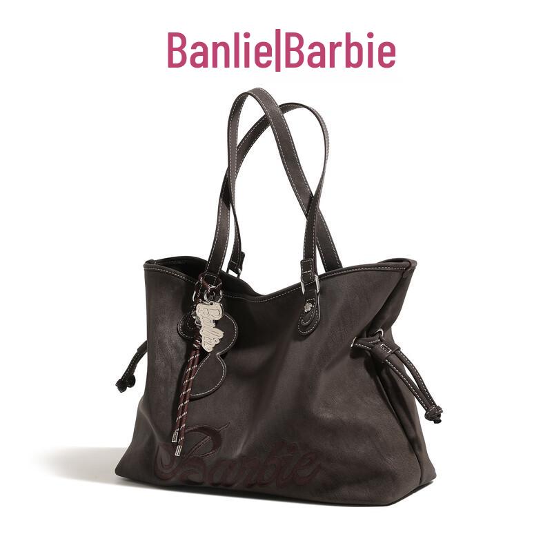 Barbie Retro Large Capacity Hobo Tote Bag