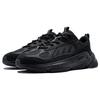 Li Ning Wing Style Low Top Abrasion Resistant Casual Shoes Men's Black AGCT461-4