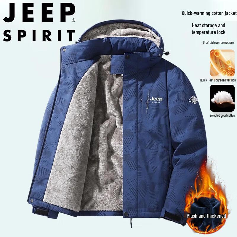 JEEP SPIRIT Men's Plush-Lined Thickened Windproof Casual Jacket