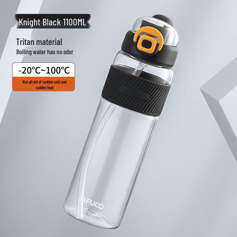 

TAFUCO T2859 1.1L Heat-Resistant Glass Sports Water Bottle with Straw