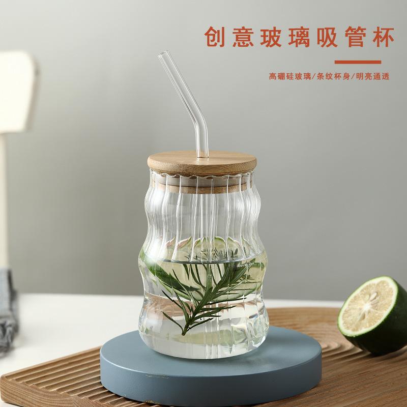 Cloud Cup Wind High Value Coffee Glass Cup Household Threaded Straw Cup High Borosilicate Glass Milk Tea Cup