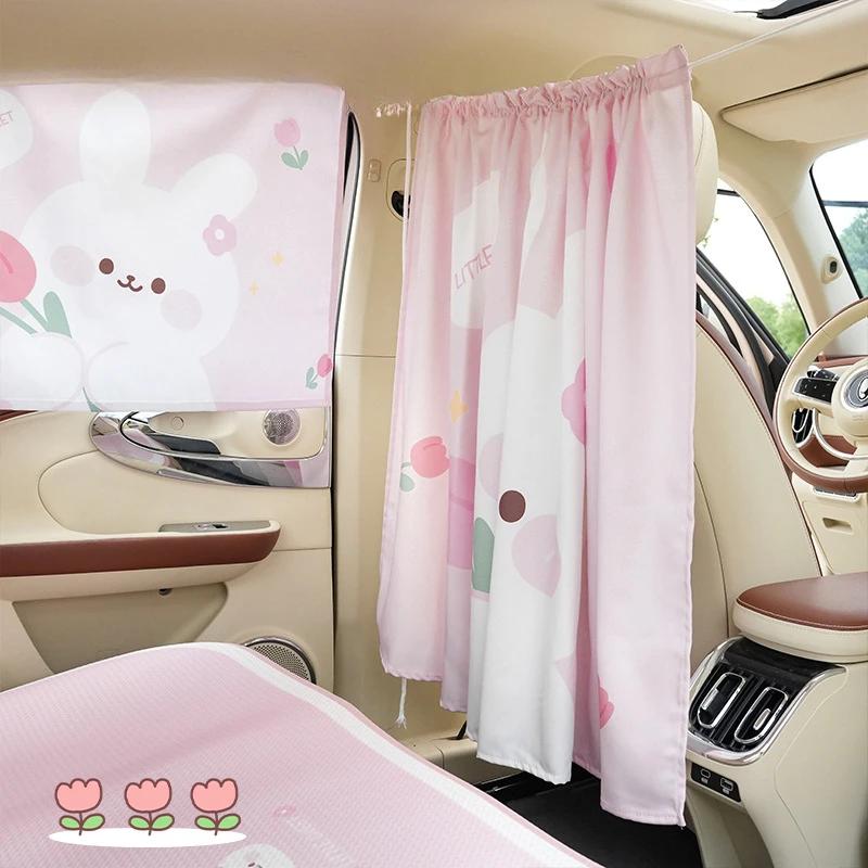 Car Curtains Interior Car Front Rear Partition Curtain - Cute Privacy Sunscreen Heat Insulation Baby Shade Accessory