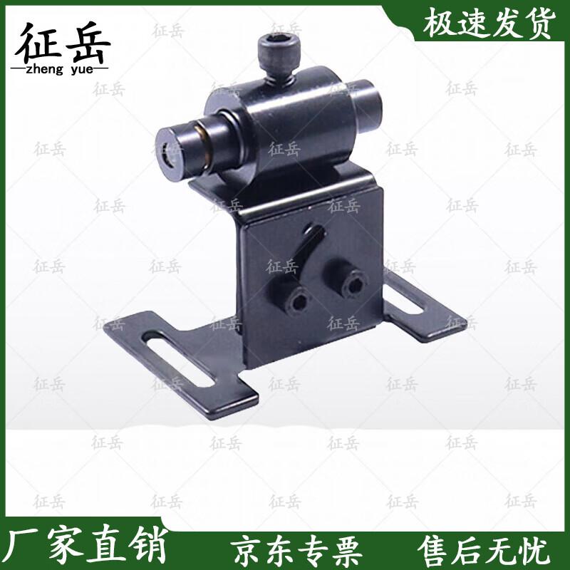 Zhengyue Red Laser Aiming & Positioning Light