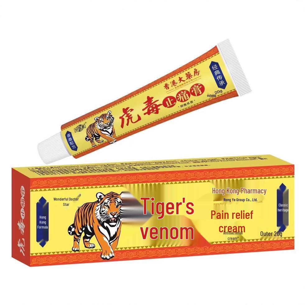 Чудо-доктор Звездный Тигр Мазь для снятия боли