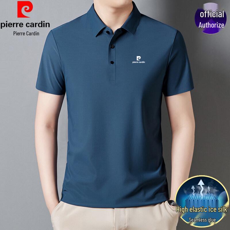 Pierre Cardin Men s Ice Silk Polo T-Shirt 2XL