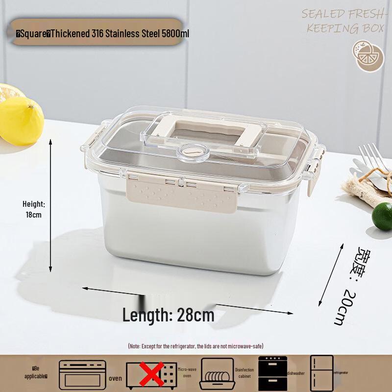 QinKai 316 Stainless Steel Food Storage Container