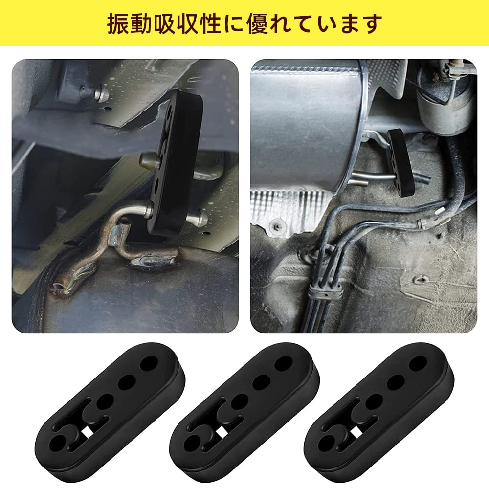 Renjzle Muffler Hanger Mount, Automobile, Universal Muffler Ring, Reinforced Muffler, Hanging Rubber, Car, Muffler