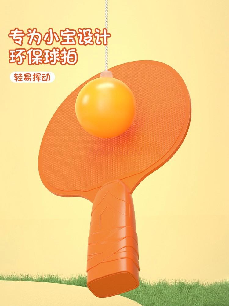 Children'S Hanging Table Tennis Trainer Cartoon Upgrade Parent-Child Interaction Hand Eye Coordination Exercise Vision
