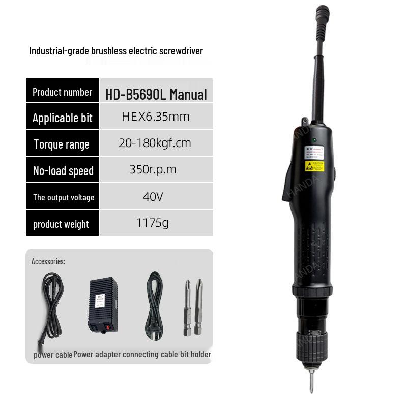 Handa High Torque Brushless Electric Screwdriver with Variable Speed and Automatic Stop
