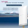 Ruijie RG-EST350 V2 Outdoor 5G Wireless Bridge Kit (CN Version)