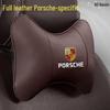 Porsche Cayenne Headrest Neck Pillow & Lumbar Support Cushion for Macan, Panamera, 718
