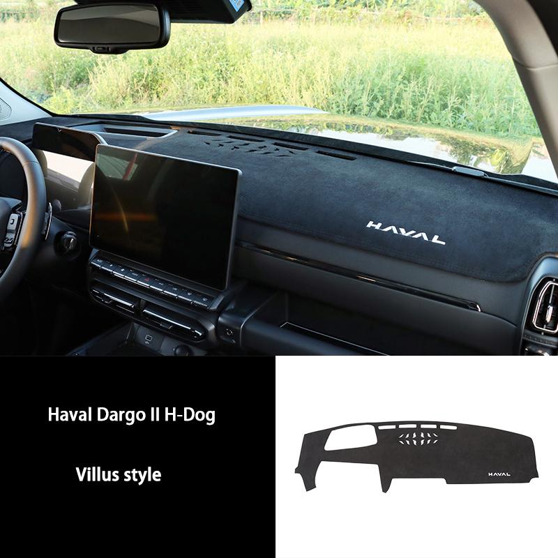 

For Haval H7 2025+ Car Styling Dash Mat Dashmat Dashboard Cover Sun Shade Dash Board Cover Carpet Auto Modificaiton Accessories