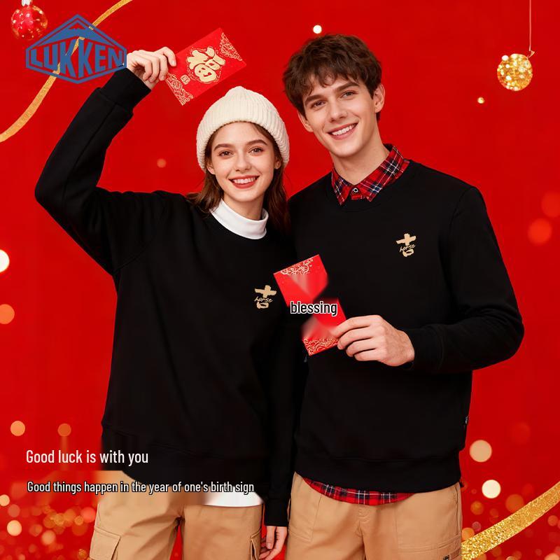 

LUKKEN Lucky Horse Year Graphic Pullover Sweatshirt 3XL