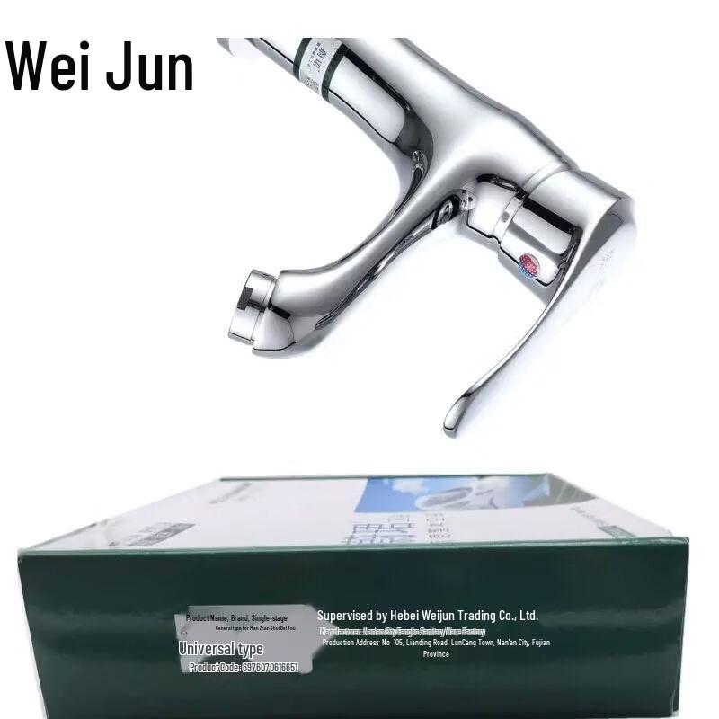 WJ Red Arrow Brass Hot & Cold Basin Faucet