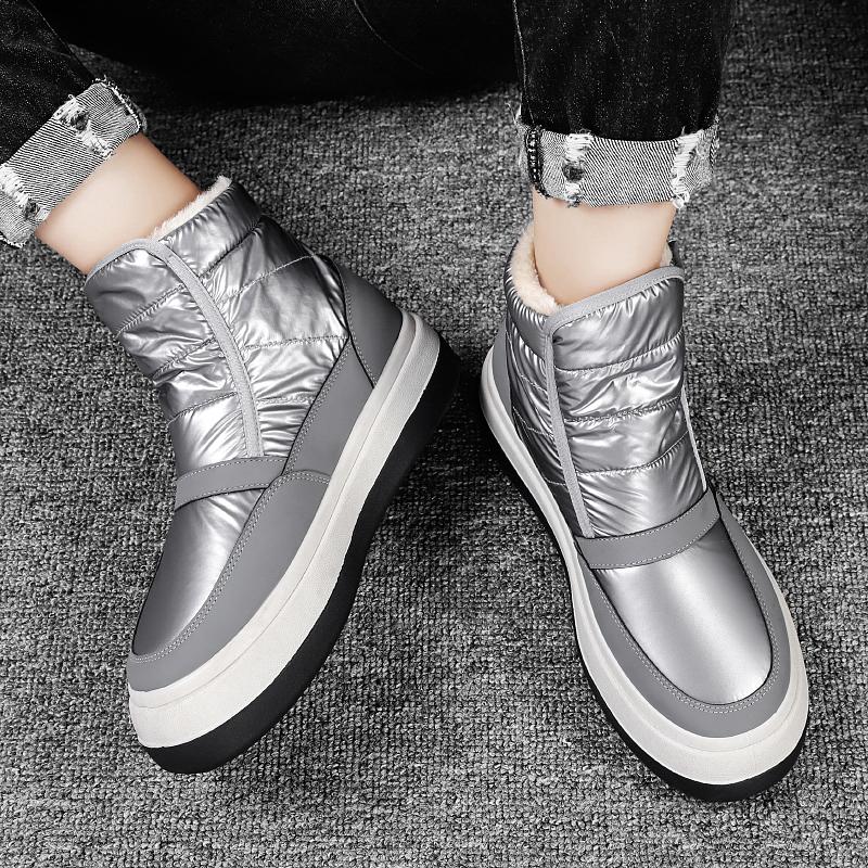 Dospělý Vysoce kvalitní tlumení nárazů Protiskluzové Odolné proti opotřebení Střední módní trend Bavlněné boty Sněhule Pánské boty