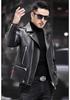Spring and Autumn New Leather Jacket Locomotive Leather Jacket Men's Slim Fit Handsome Youth Men's Jacket Trend
