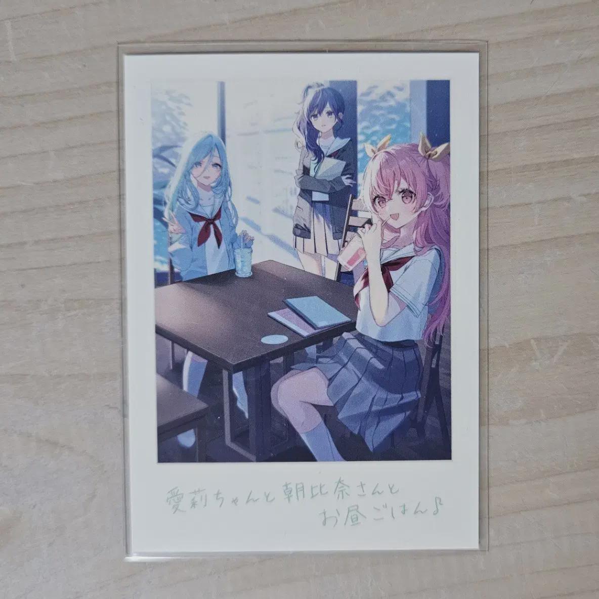 

Pseka Movie Week 7 Pre-order Benefit Shizuku & Airi & Mafuyu