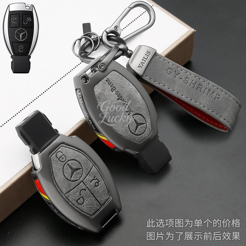AABDX1 Metal Car LOGO Remote Key Case Cover for Mercedes Benz A B C E Class GLS GLA GLK GLC CLS CLA AMG W204 W205 W212 W463 W176