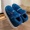 Men's and Women's Thickened Cotton Slippers: Fleece-Lined, Heel-Covering, Warm Indoor Shoes for Winter.