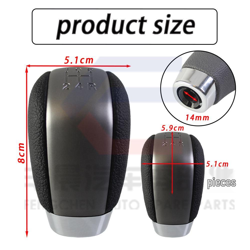 Suzuki Grand Vitara 2-Speed Gear Shift Knob and Lever Handle